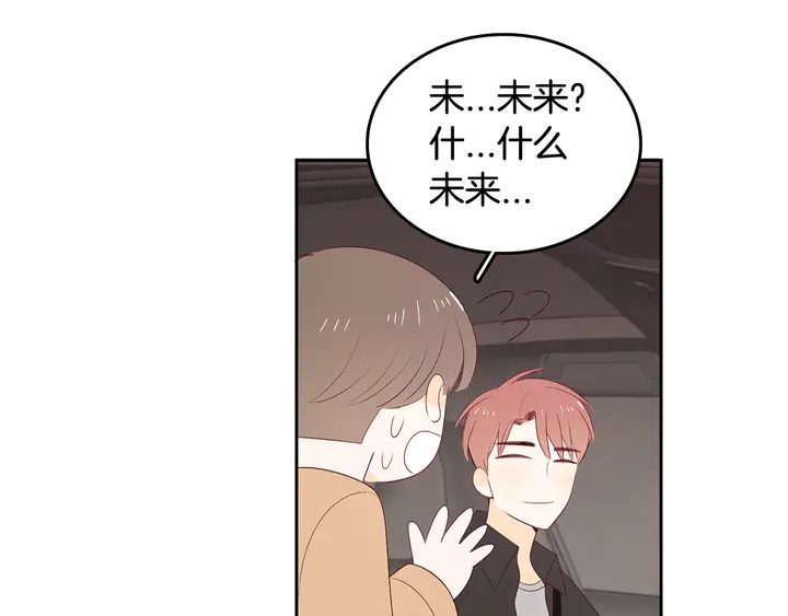 第37话 not simple34