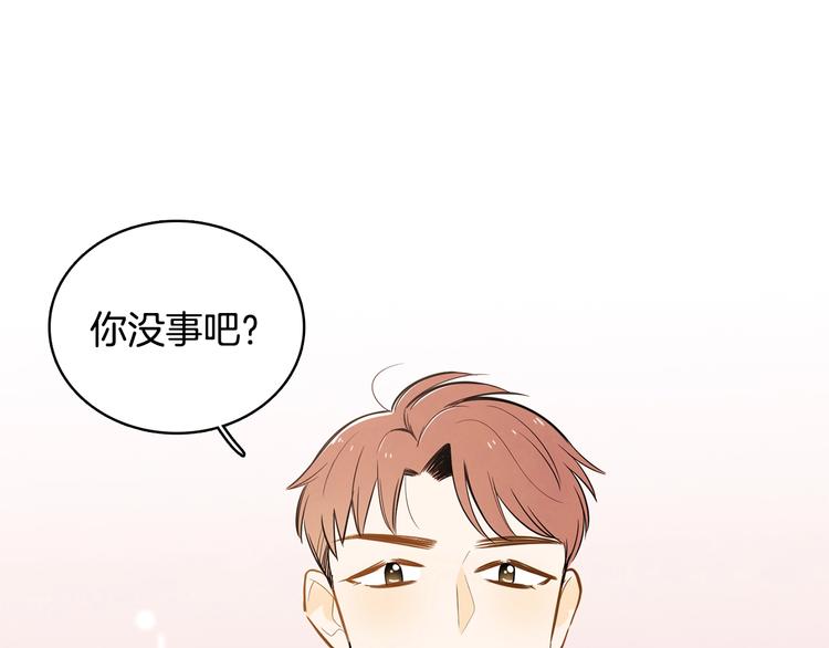 第4话 我的最爱0