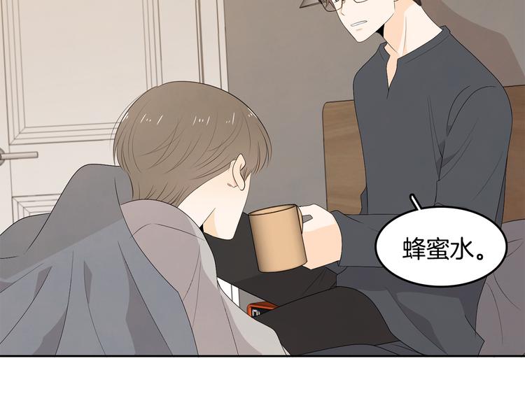 第64话 陌生人（2）18