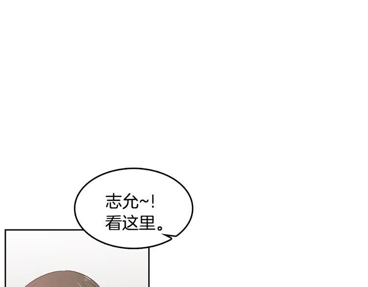 第65话 不要忘记94