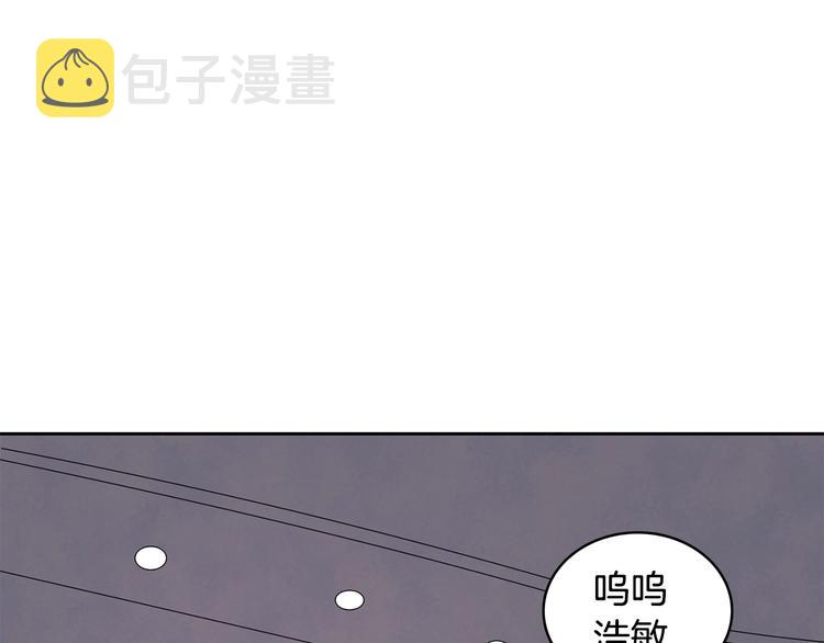 第1话 我要回去！127