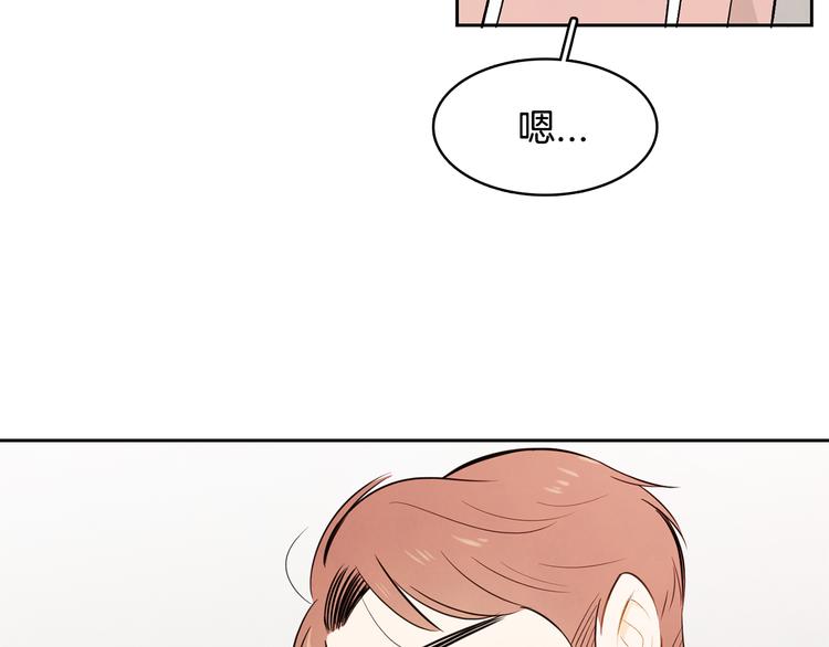 第4话 我的最爱117