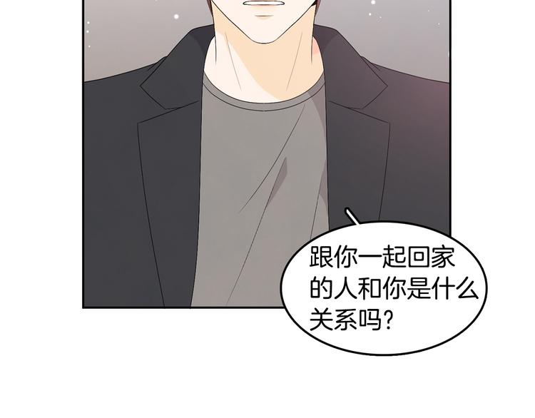 第64话 陌生人（2）108