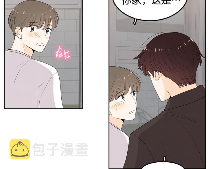 第68话 小鹿乱撞78