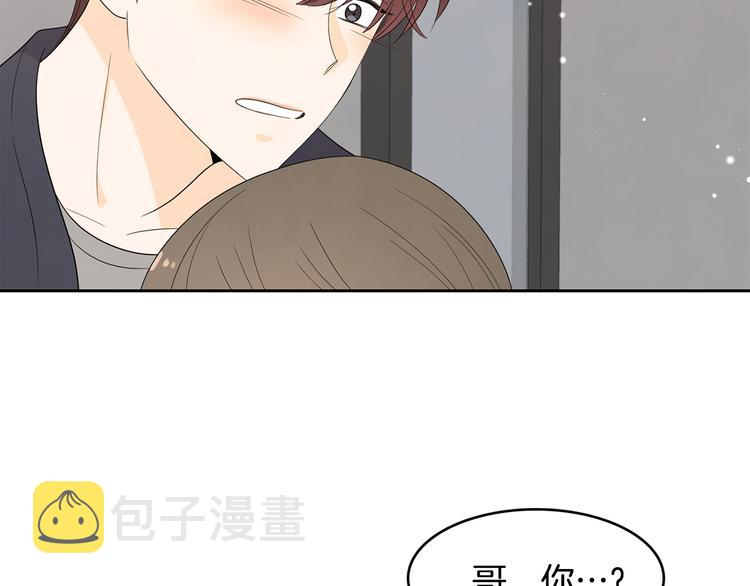 第70话 现在才是最重要的3