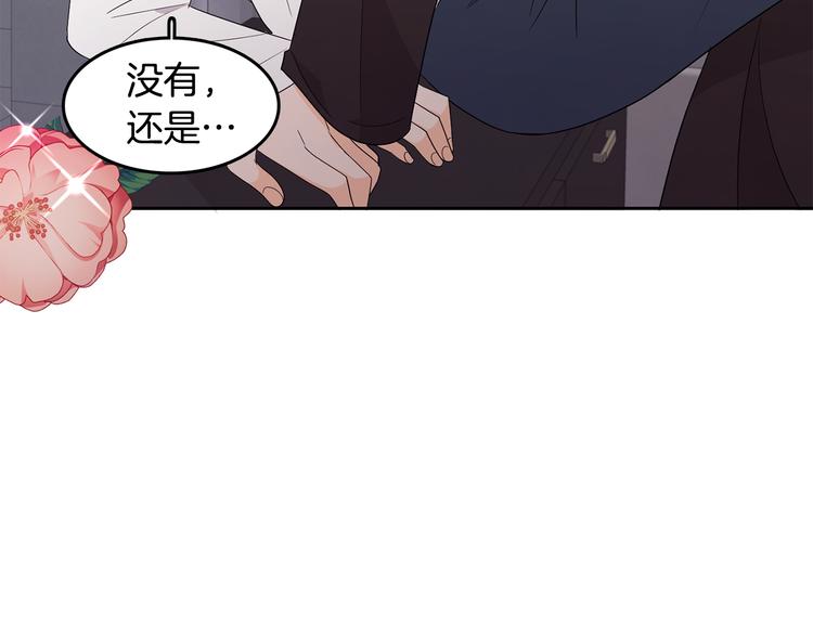 第69话 再重现一次29
