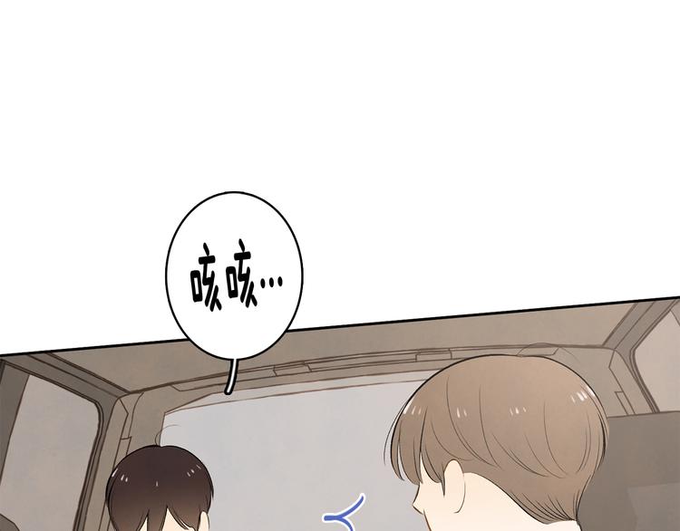 第6话 不是偶然78