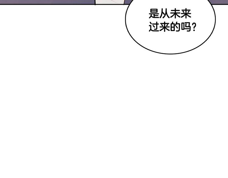 第5话 今天是第一天9