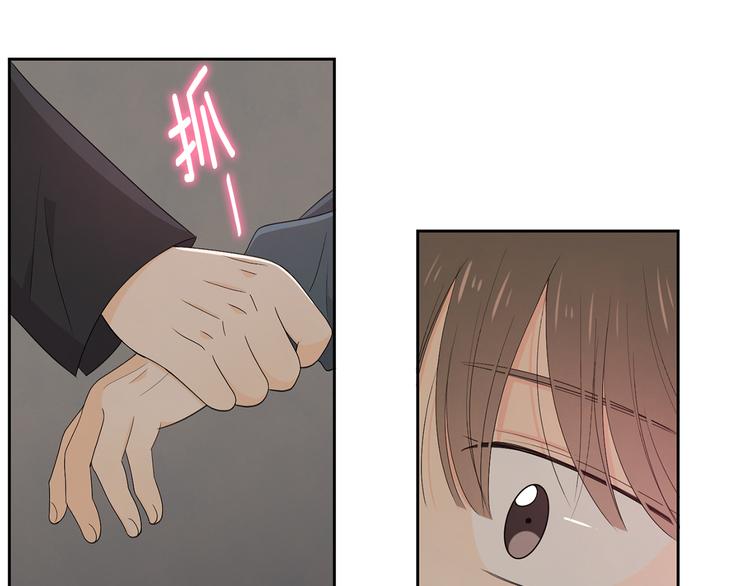 第65话 不要忘记37