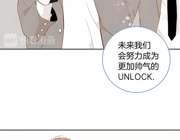第1话 我要回去！13