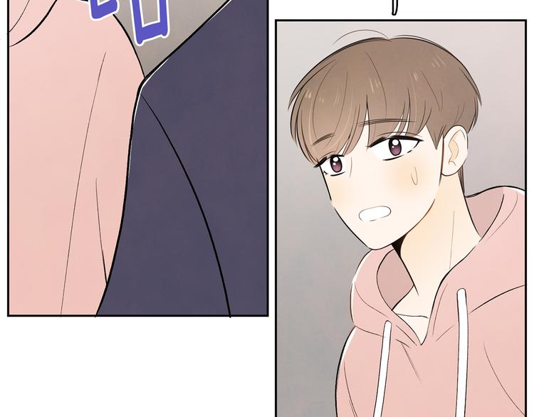 第4话 我的最爱88