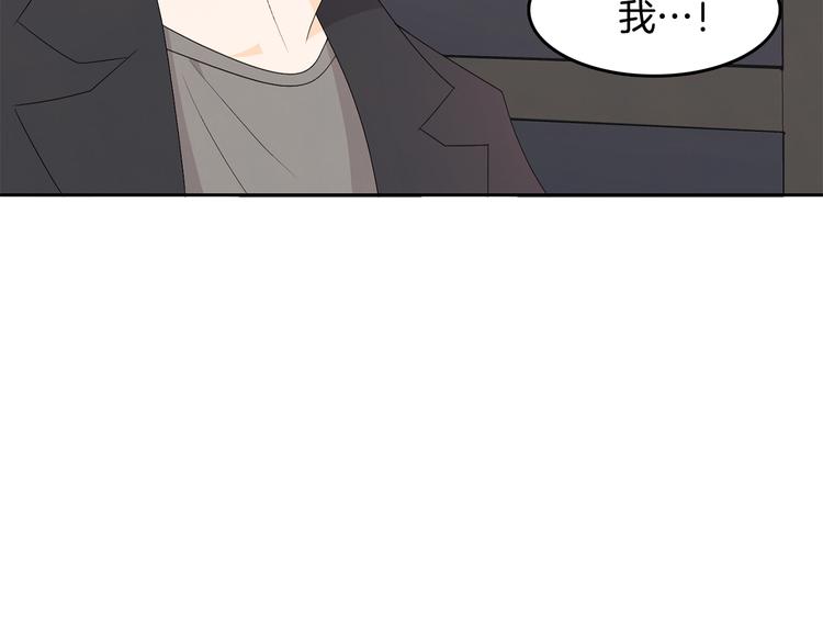 第65话 不要忘记6