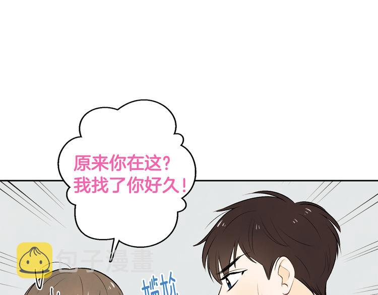 第5话 今天是第一天30