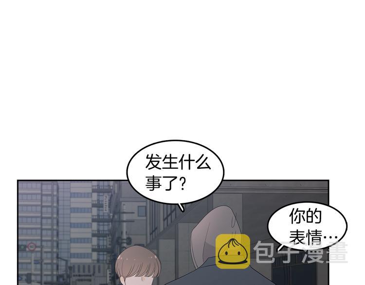 第70话 现在才是最重要的69