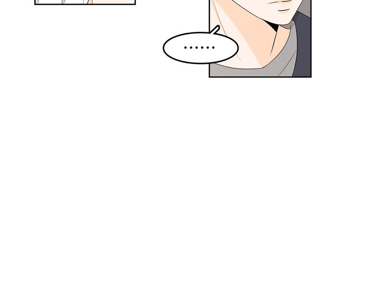 第70话 现在才是最重要的20