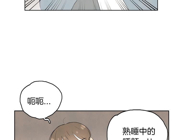 第7话 正式经纪人86
