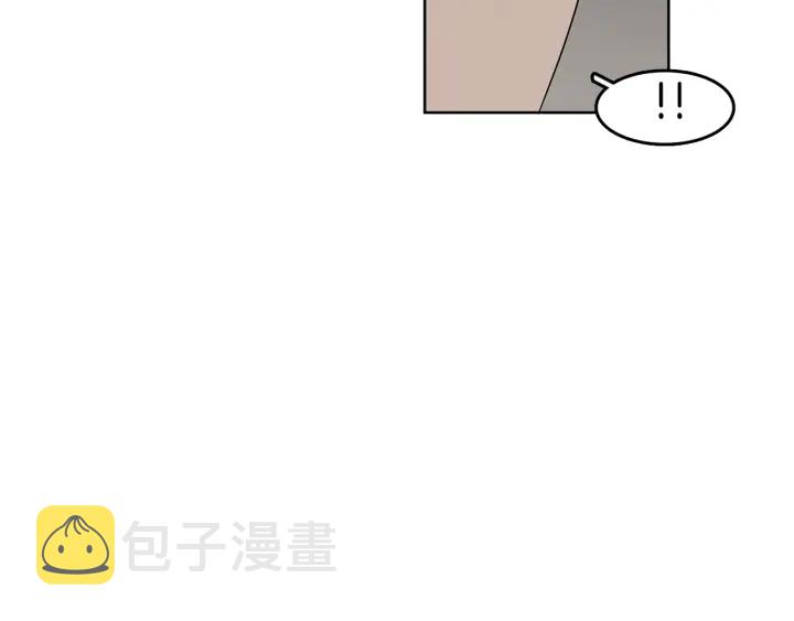 第74话 耀眼21