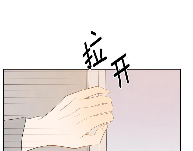 第3话 穿越了！71