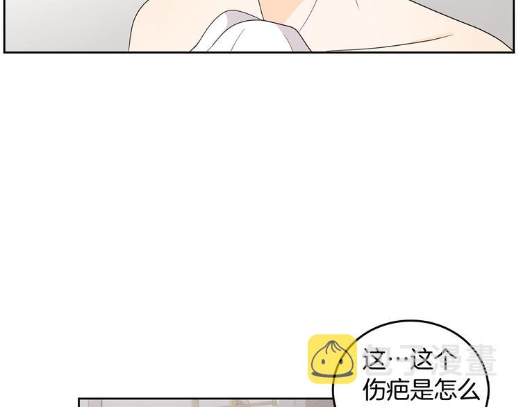 第69话 再重现一次42