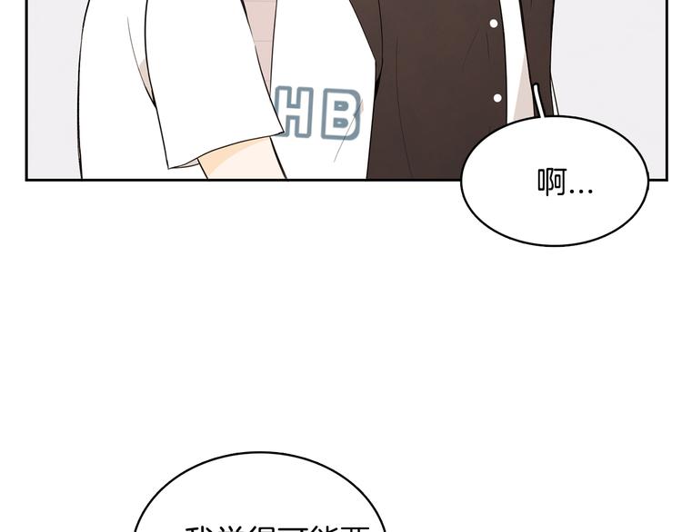 第4话 我的最爱22