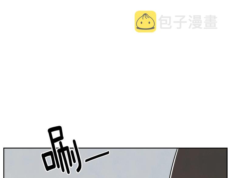 第1话 我要回去！36
