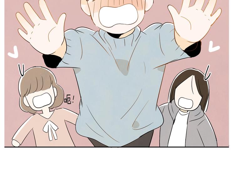 第1话 我要回去！126
