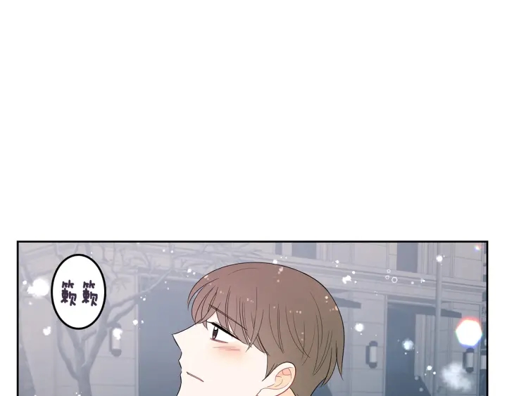 第78话 完结篇68