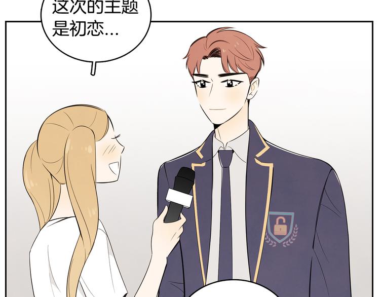 第4话 我的最爱40