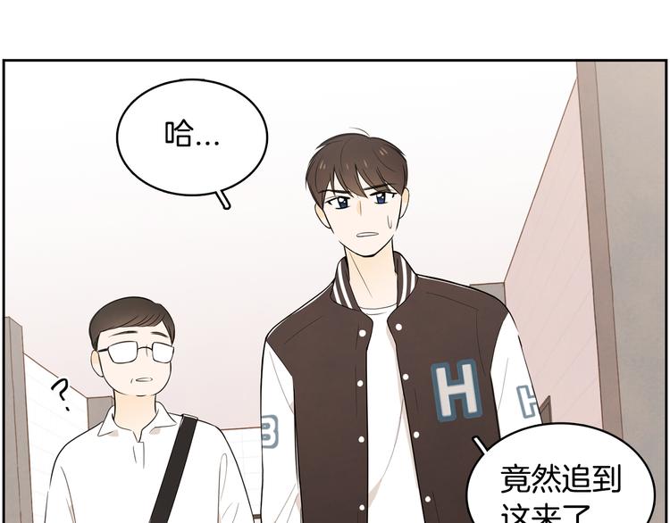 第4话 我的最爱36