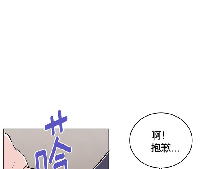 第4话 我的最爱87