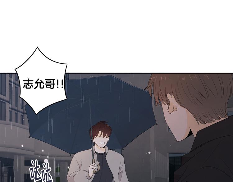 第67话 事实52