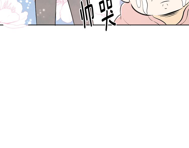 第4话 我的最爱48