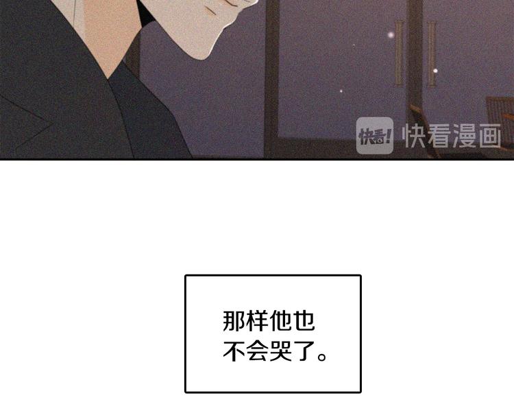 第65话 不要忘记92