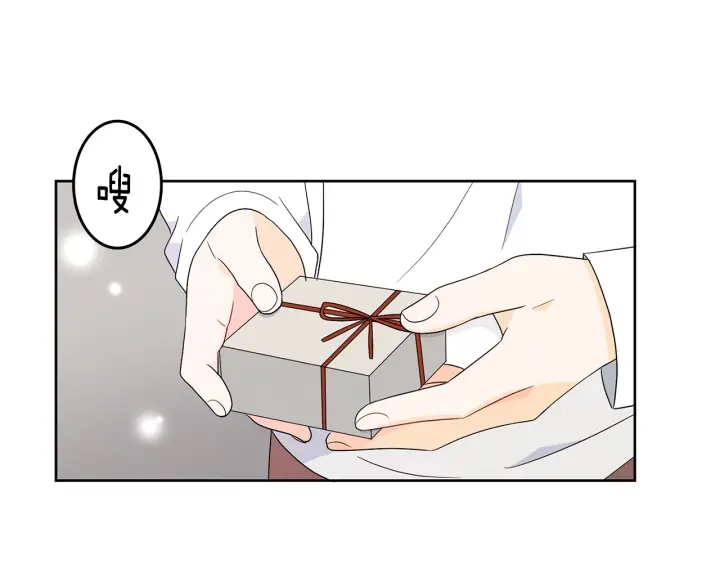 第76话 是表白呀85