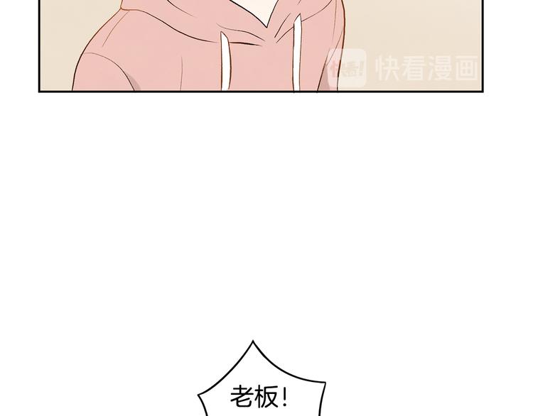 第5话 今天是第一天79