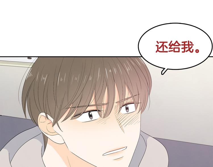 第65话 不要忘记116