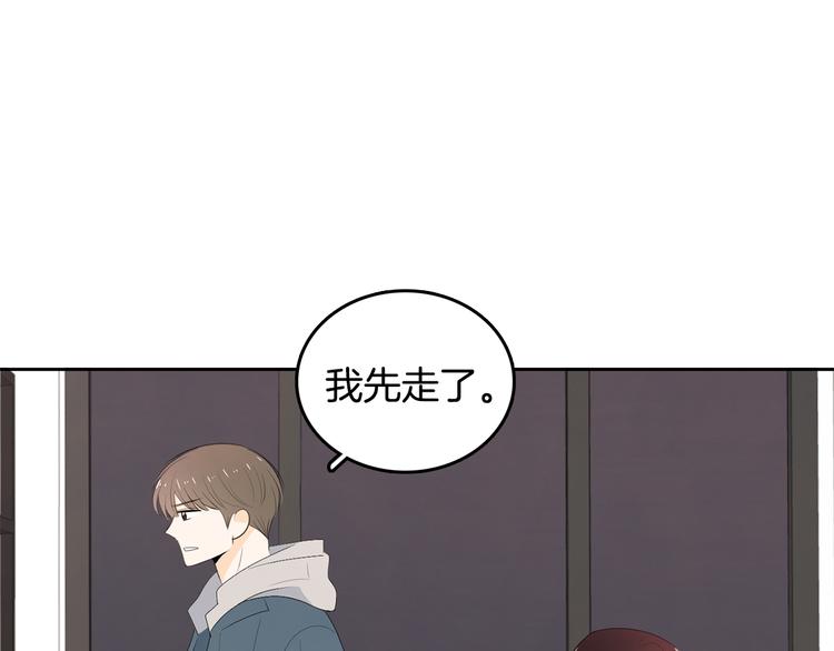 第65话 不要忘记10