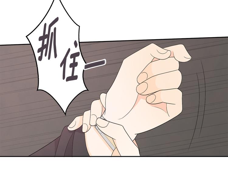 第65话 不要忘记113
