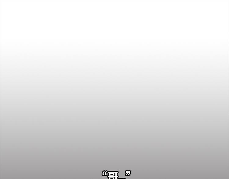 第6话 不是偶然104