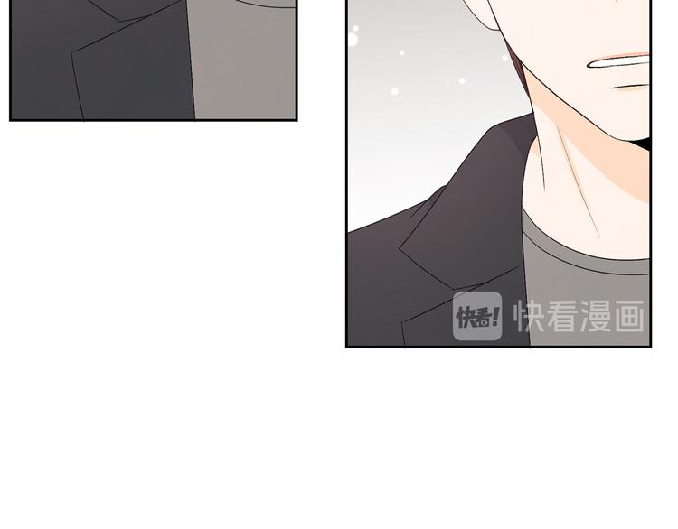 第64话 陌生人（2）112