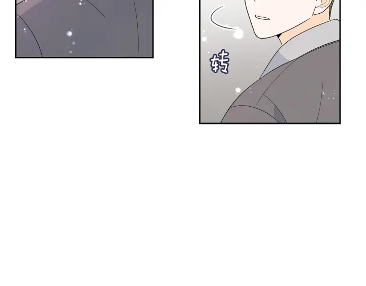 第78话 完结篇75