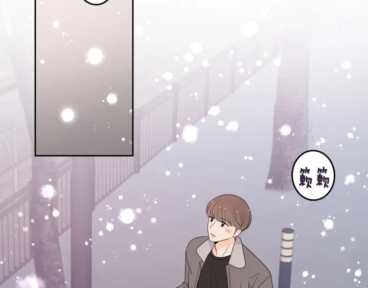 第78话 完结篇64