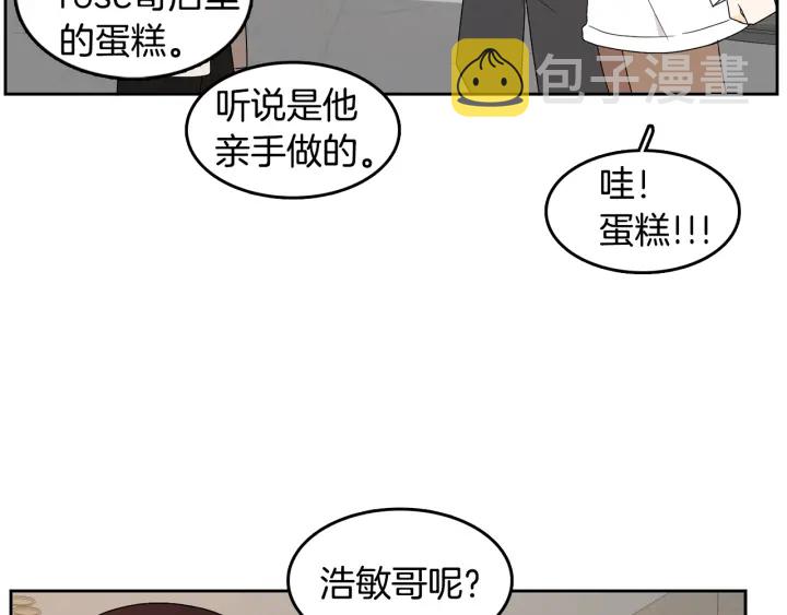 第75话 记忆盒子64