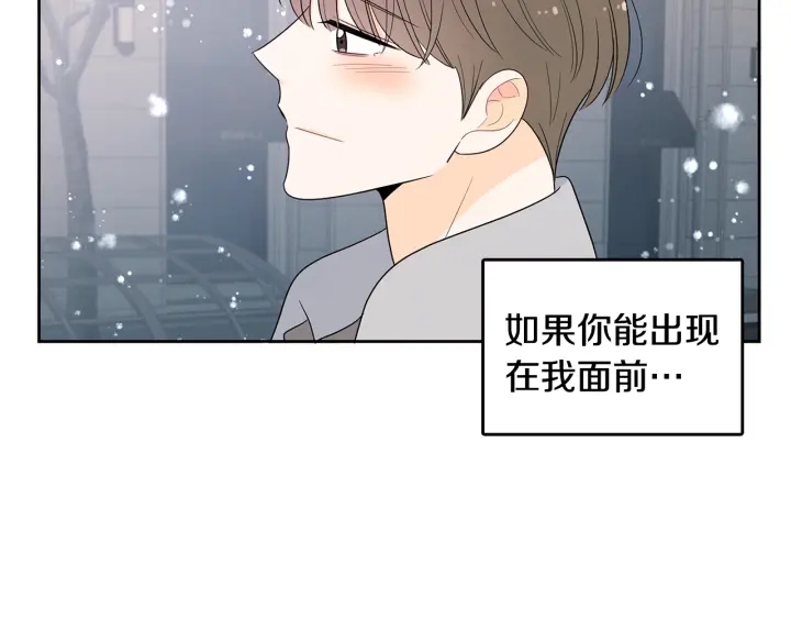第78话 完结篇70