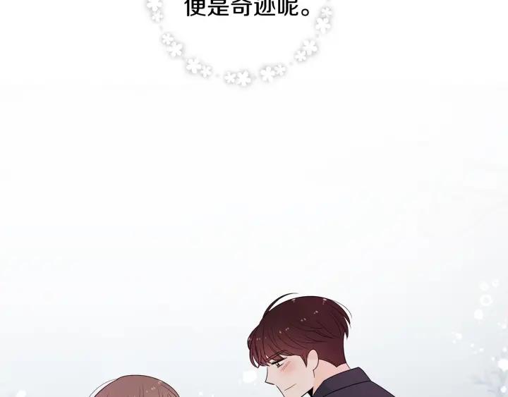 第78话 完结篇125
