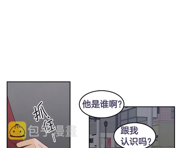 第72话 时间的交汇（2）103