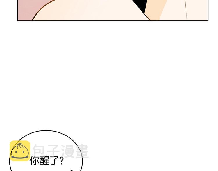 第1话 我要回去！157