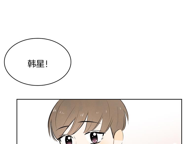 第6话 不是偶然46