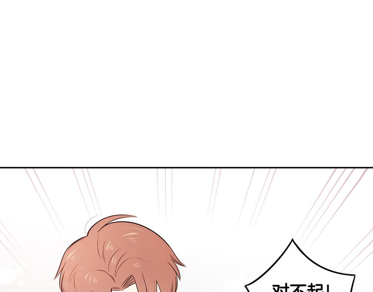 第4话 我的最爱97