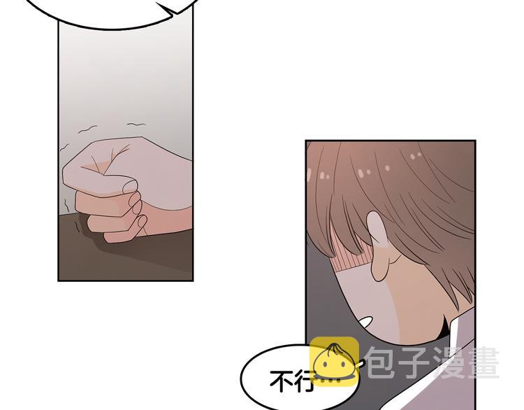 第70话 现在才是最重要的51
